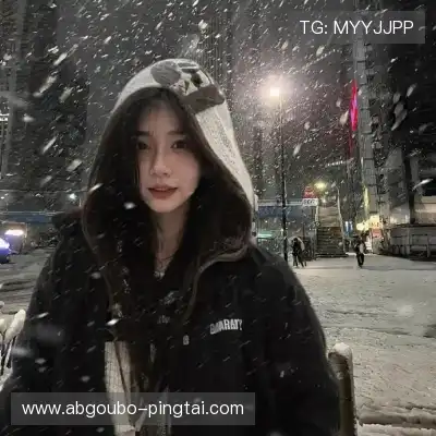黎畅嫱